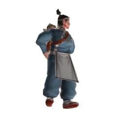 Ah-Yu
