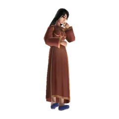 Mirine